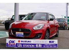 車輌の名前