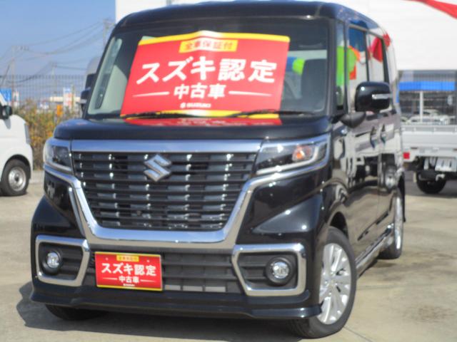 カスタム　ＨＹＢＲＩＤ　ＧＳ　ＭＫ５３Ｓ　２ＷＤ全方位カメラ