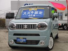 車輌の名前