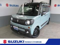 車輌の名前