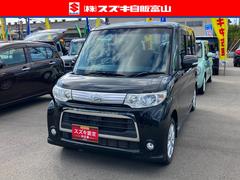 車輌の名前