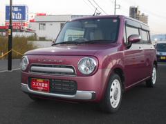 車輌の名前