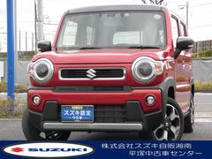 車輌の名前