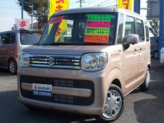 車輌の名前
