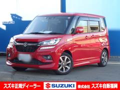車輌の名前