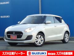 車輌の名前