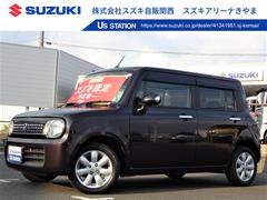 車輌の名前