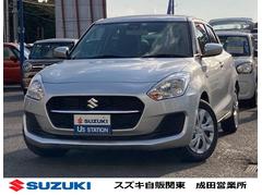 車輌の名前