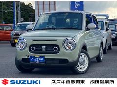 車輌の名前