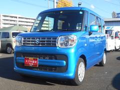 車輌の名前