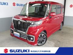 車輌の名前