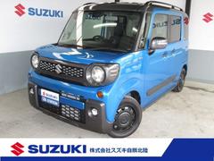 車輌の名前