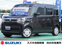 車輌の名前