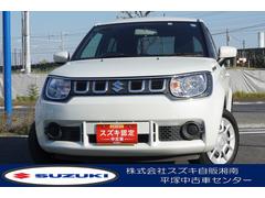 車輌の名前