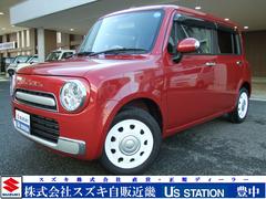 車輌の名前