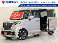 車輌の名前