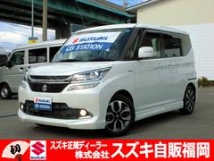 車輌の名前