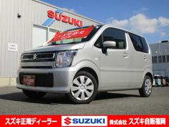 車輌の名前