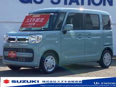 車輌の名前