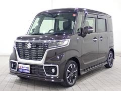 車輌の名前