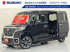 車輌の名前