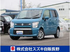車輌の名前