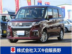 車輌の名前