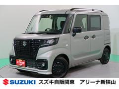 車輌の名前
