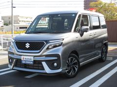 車輌の名前