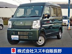 車輌の名前