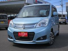 車輌の名前