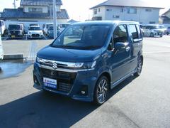 車輌の名前
