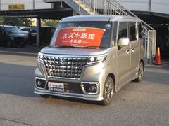車輌の名前