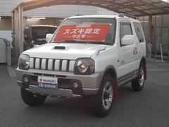 車輌の名前