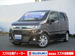 車輌の名前