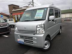 車輌の名前