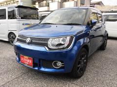 車輌の名前