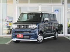 車輌の名前