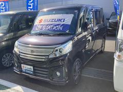 車輌の名前