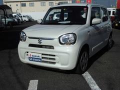 車輌の名前