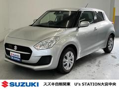 車輌の名前