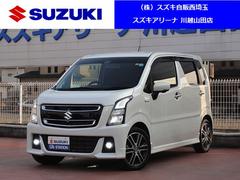 車輌の名前
