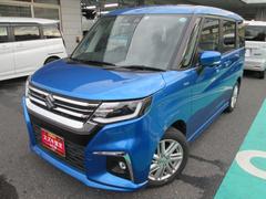 車輌の名前