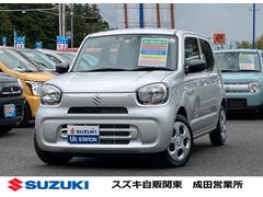 車輌の名前