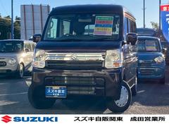 車輌の名前
