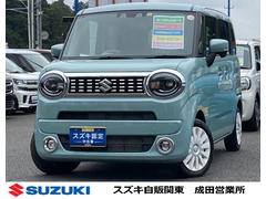 車輌の名前