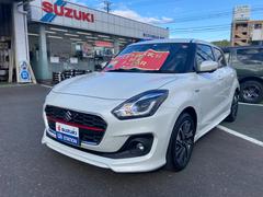 車輌の名前