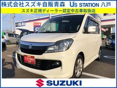 車輌の名前