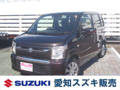車輌の名前