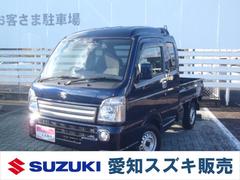 車輌の名前